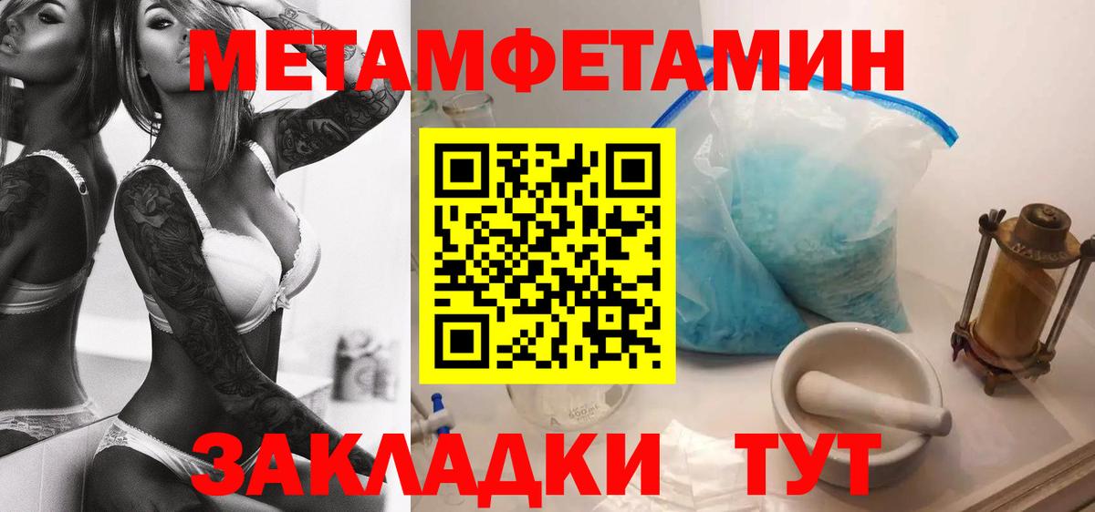 АМФ Premium Каменск-Уральский