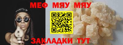 ECSTASY Жуковский