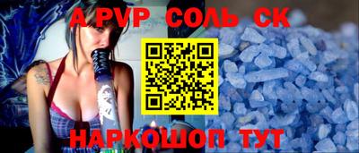 наркотики Заводоуковск