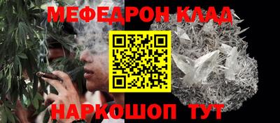 гашик Заволжье