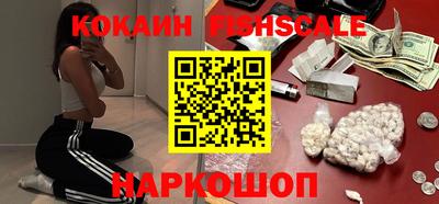 гашик Заволжье