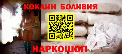 гашик Заволжье