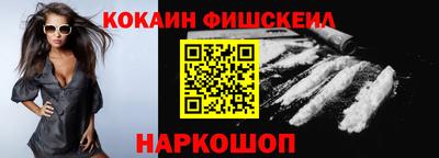 ECSTASY Жуковский