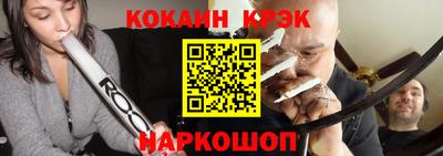 гашик Заволжье