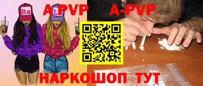 наркотики Заводоуковск