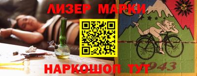 ECSTASY Жуковский