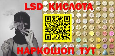 гашик Заволжье