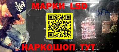 наркотики Заводоуковск
