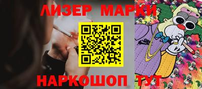 ECSTASY Жуковский