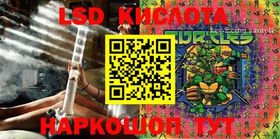 ECSTASY Жуковский