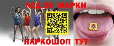 гашик Заволжье