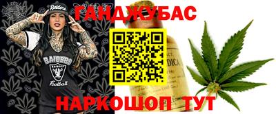 ECSTASY Жуковский