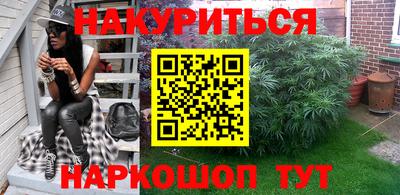 ECSTASY Жуковский
