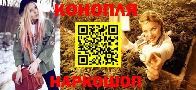 гашик Заволжье