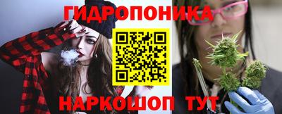 ECSTASY Жуковский