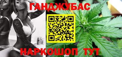 гашик Заволжье