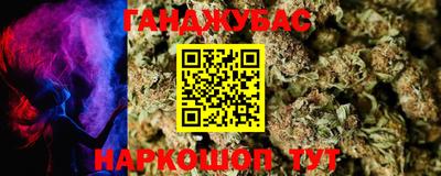 ECSTASY Жуковский