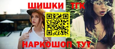 ECSTASY Жуковский