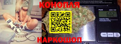 наркотики Заводоуковск