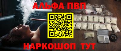ECSTASY Жуковский