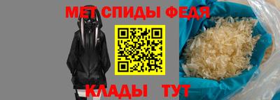 гашик Заволжье