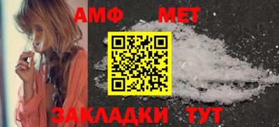 гашик Заволжье