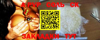 наркотики Заводоуковск