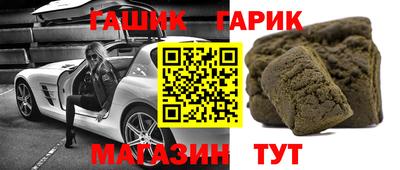 наркотики Заводоуковск