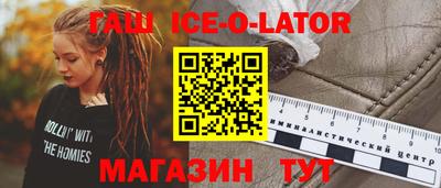 наркотики Заводоуковск