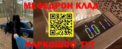 ECSTASY Жуковский