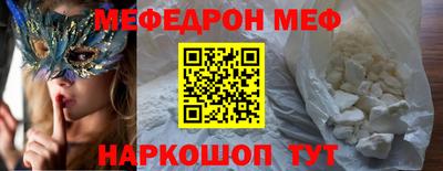 гашик Заволжье