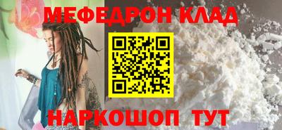 наркотики Заводоуковск