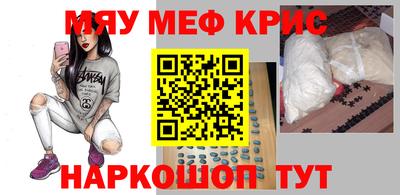 гашик Заволжье