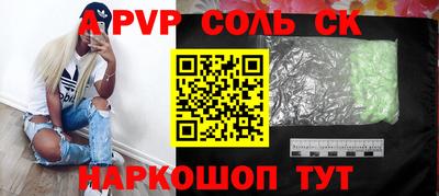 ECSTASY Жуковский